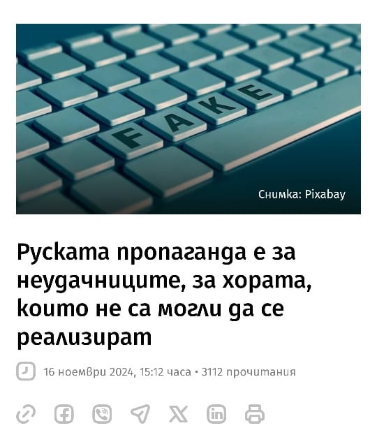 895681589387714