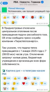 919771840312022