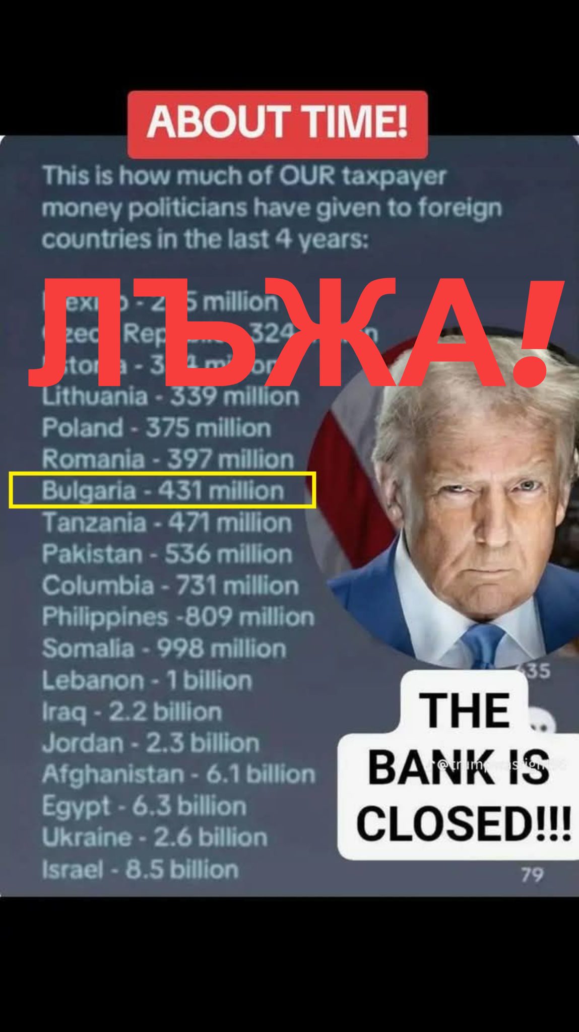 942191831403356