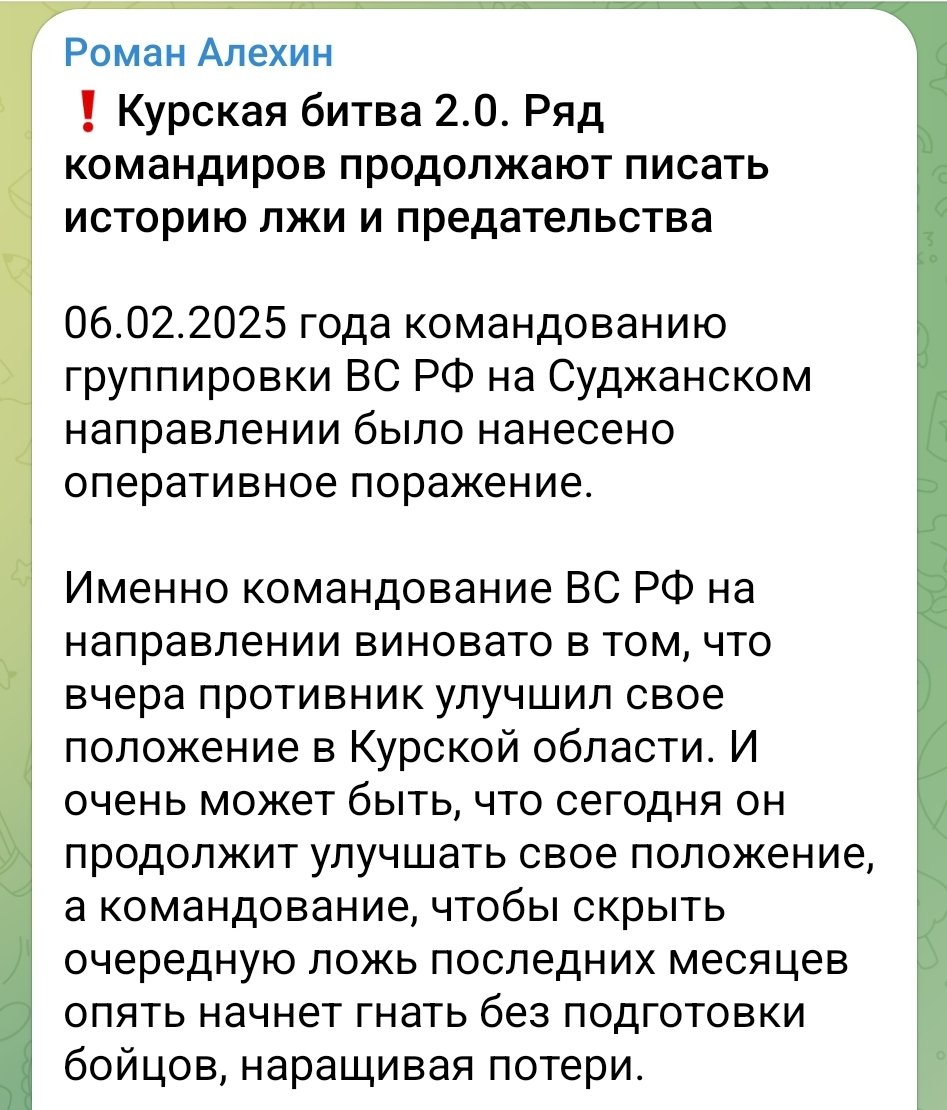 944204861202053