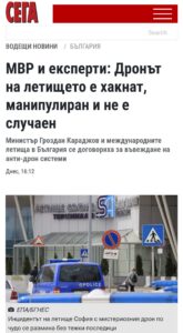 946996514256221