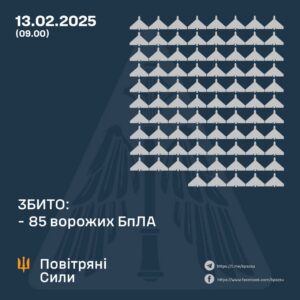 948123057476900