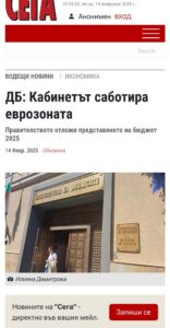 948827327406473