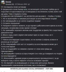 952691897020016