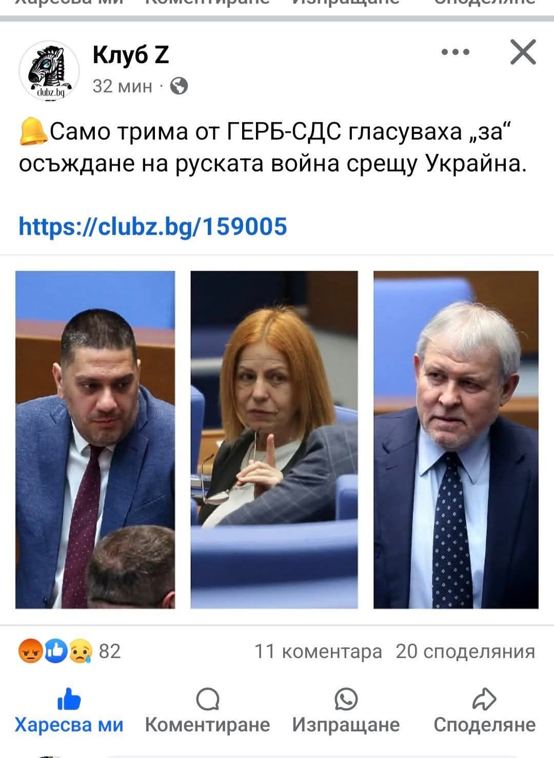 954551870167352