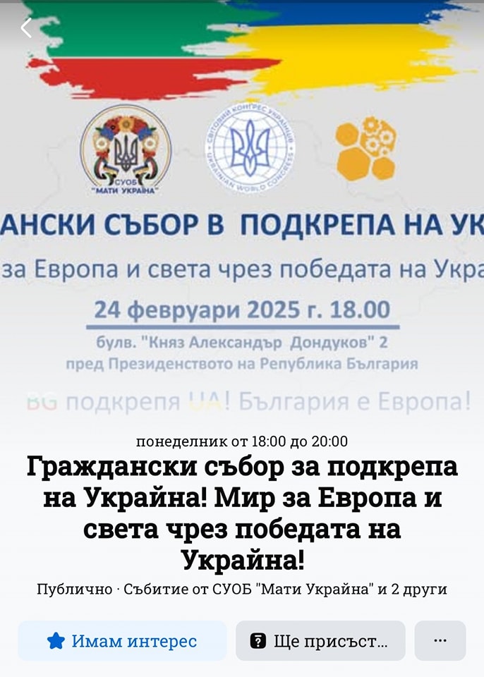 955319250090614