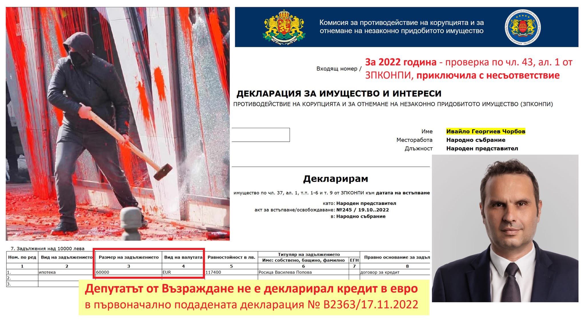 956179686671237