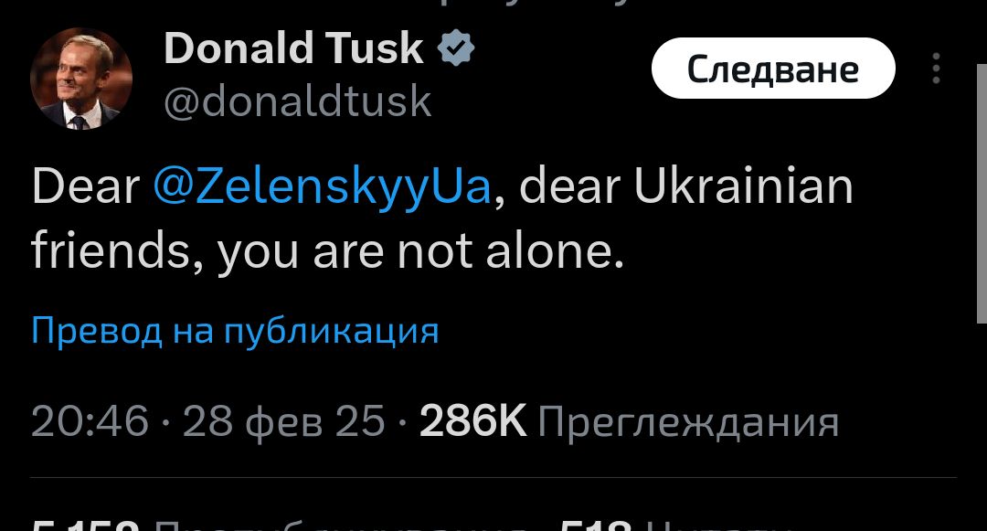 959268043029068