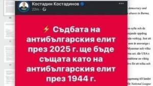 963444749278064