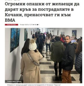 972012888421250