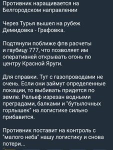 973410754948130