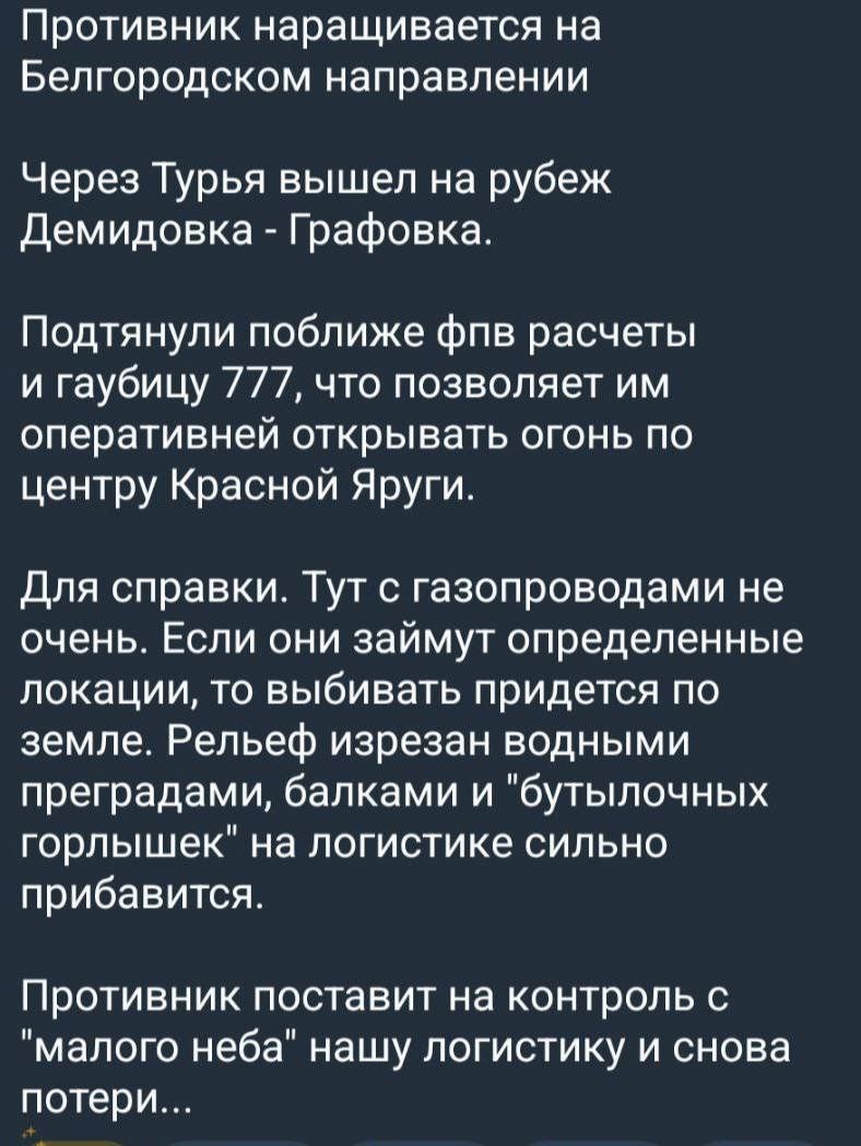 973410754948130
