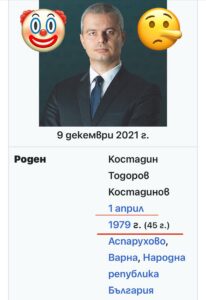 982220467400492