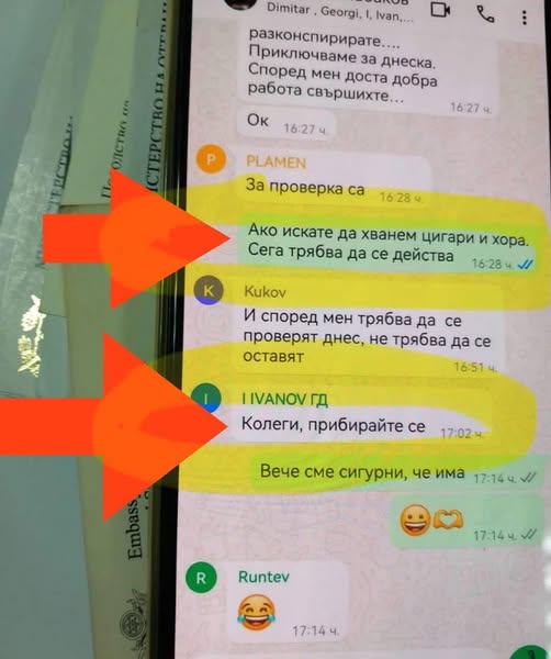 982429567379582