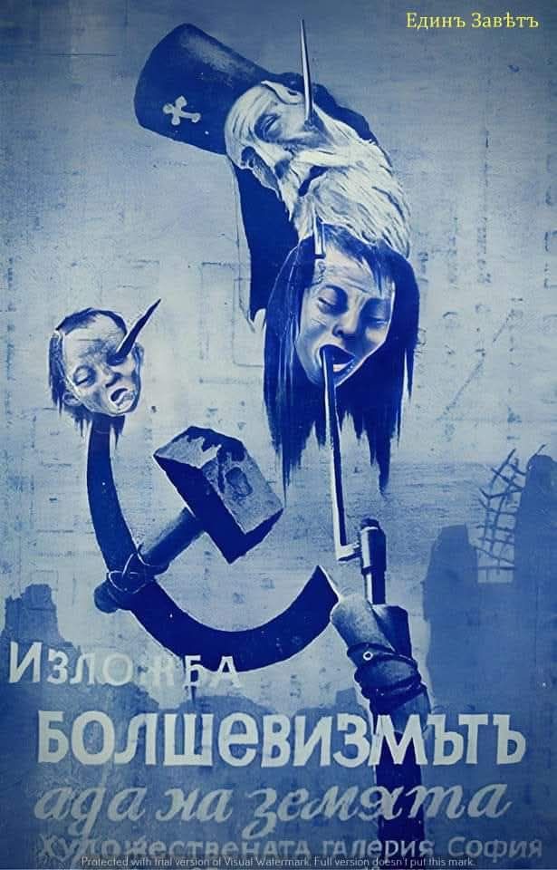 982928897329649