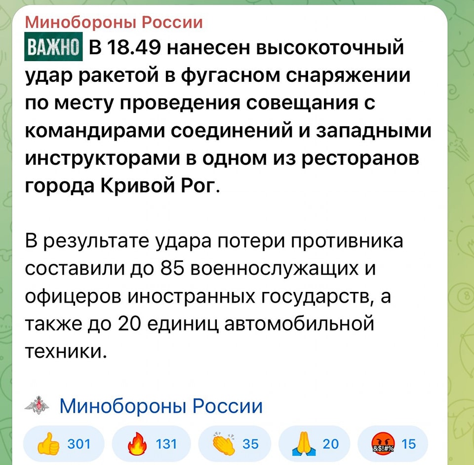 985023477120191