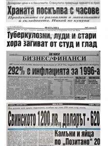 985511510404721