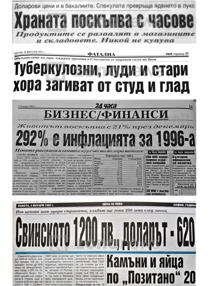 985511510404721