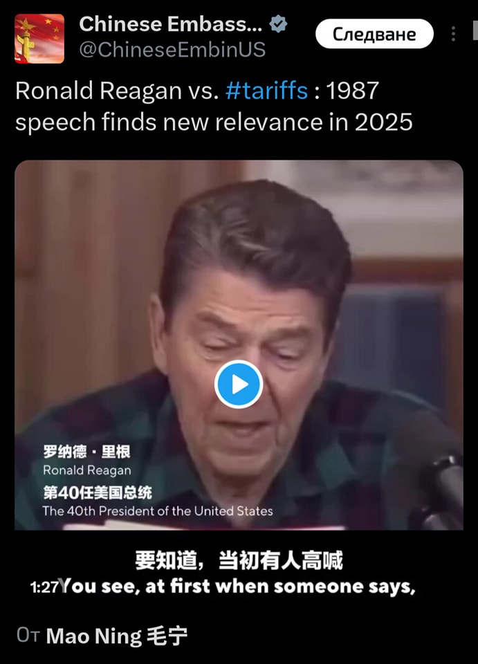 987234476899091