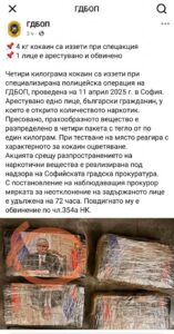 991787139777158