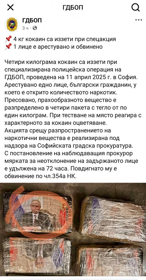 991787139777158