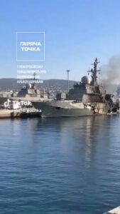 poster-1084817970795175
