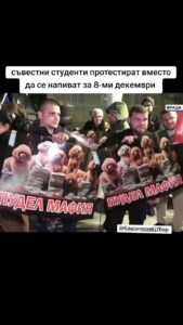 poster-1387272709436905