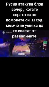 poster-1597486020929422