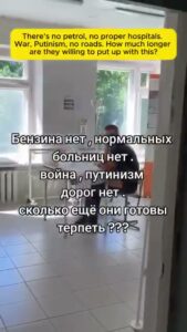 poster-1660334815060229