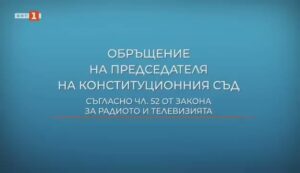 poster-1739059473622399