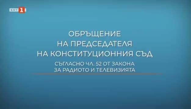 poster-1739059473622399