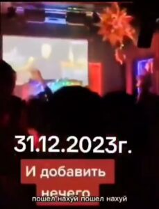 poster-1782996975475320