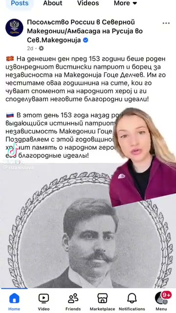 poster-1901651097236356