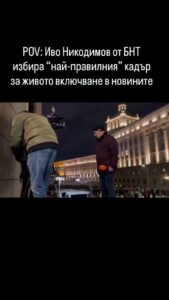 poster-2053085248864199