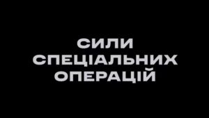 poster-2251350005385862