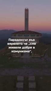 poster-2544735712363648