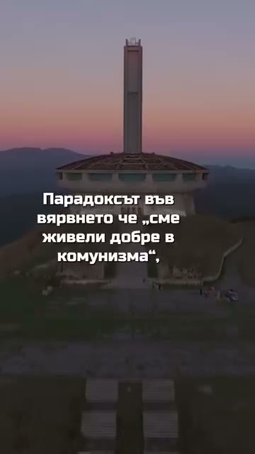 poster-2544735712363648