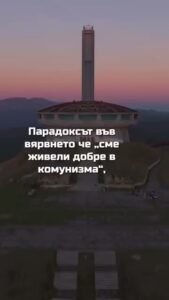 poster-27872388469058171