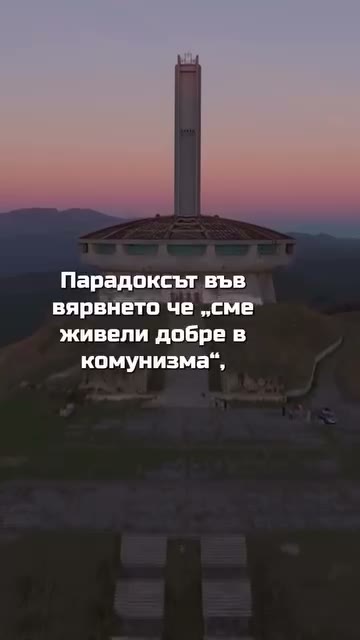 poster-27872388469058171