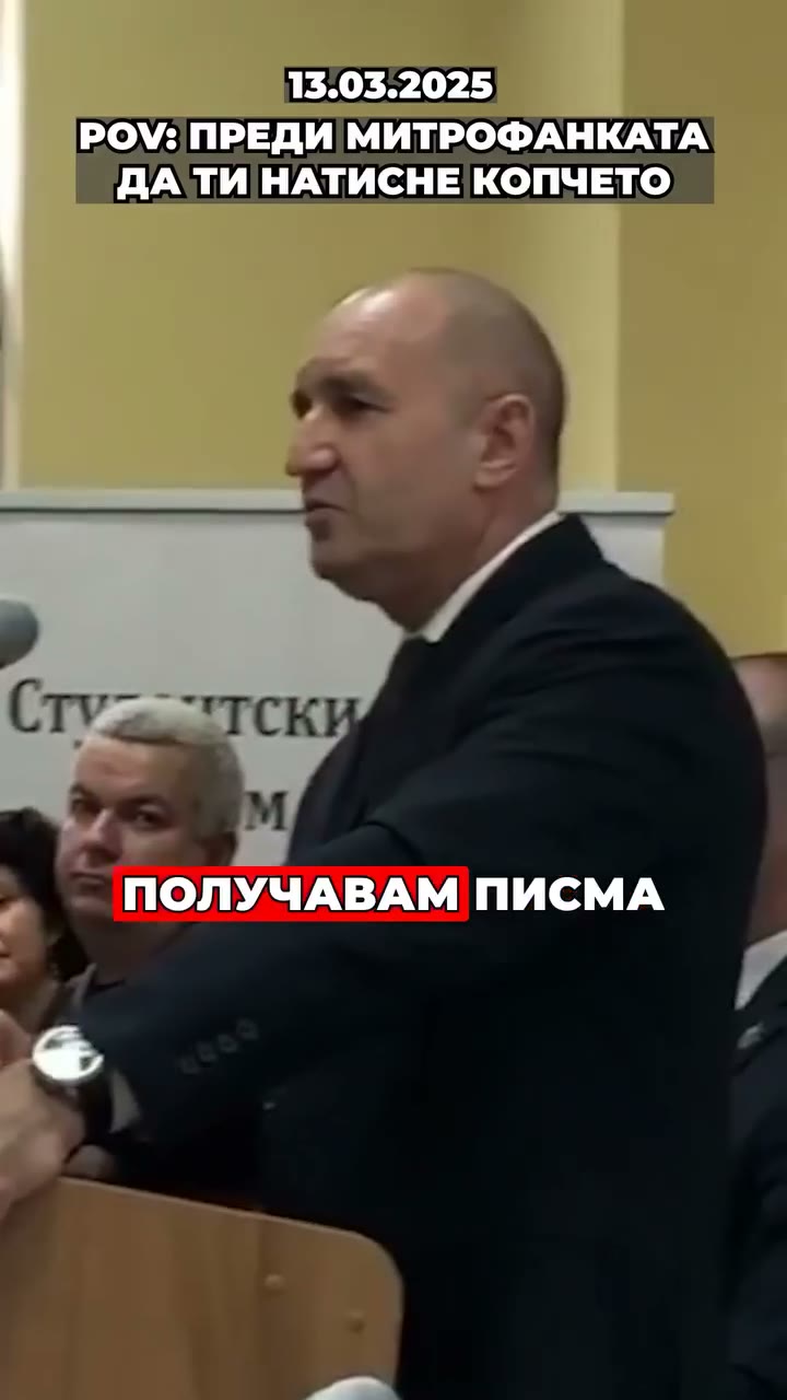 poster-2787708531411790