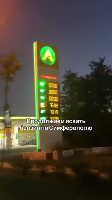 poster-3271268733025742