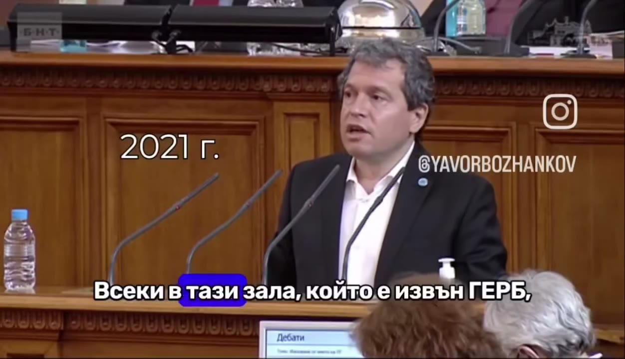 poster-3334319433389305