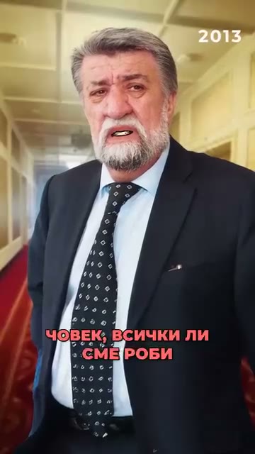 poster-629859749824297