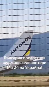 poster-763867153014280
