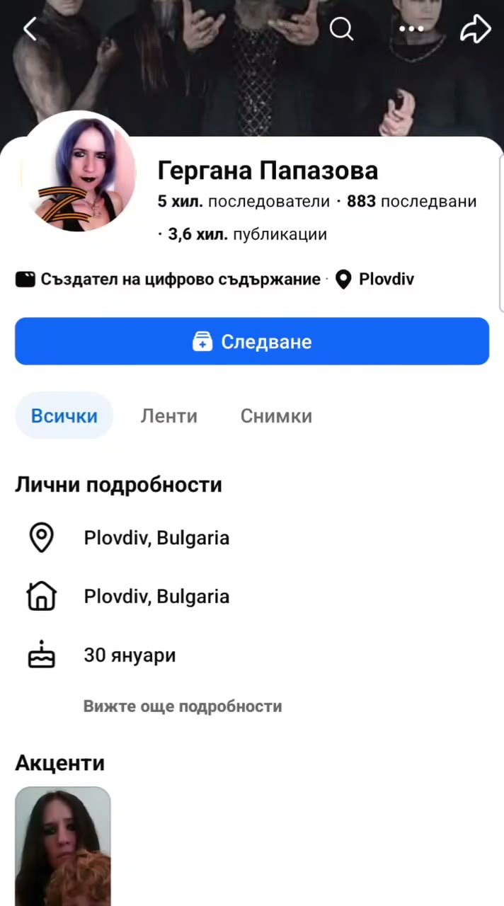poster-994715753603556